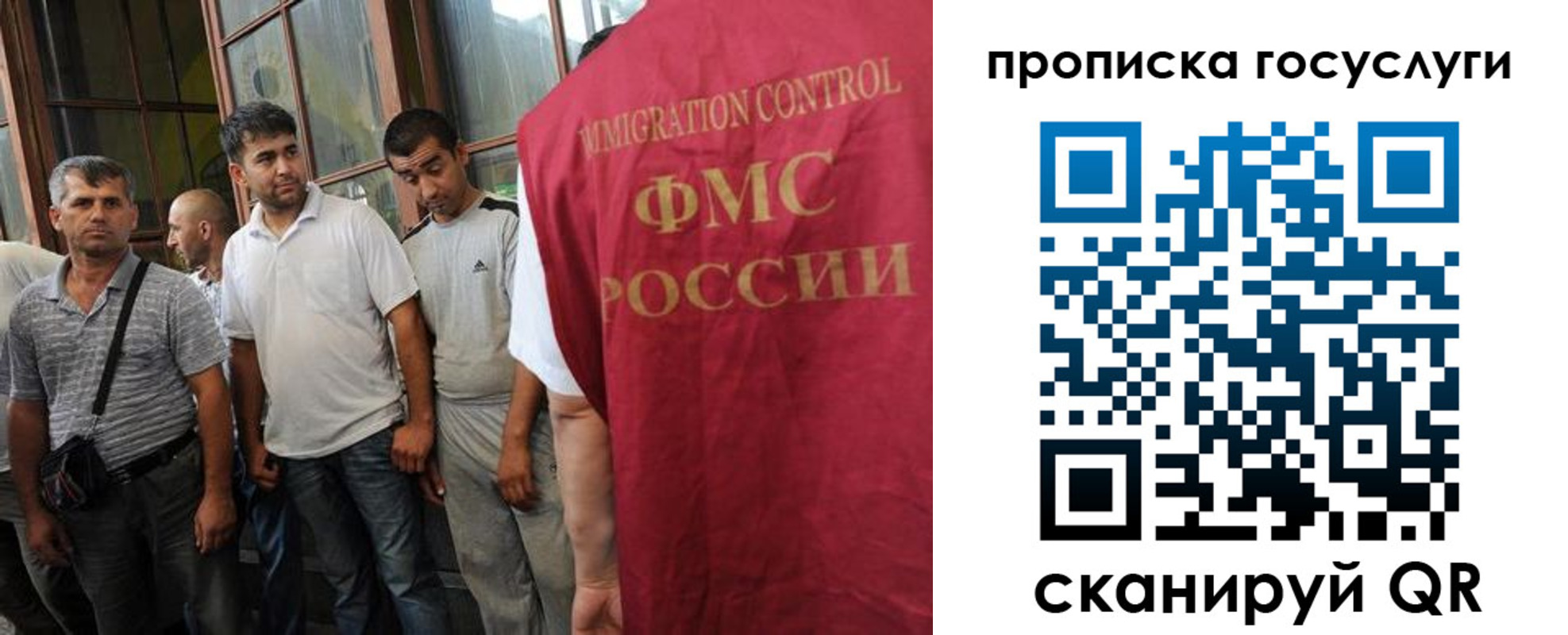 временная регистрация недорого в Анжеро-Судженске